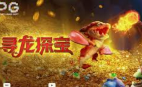 九游app官网下载最新版