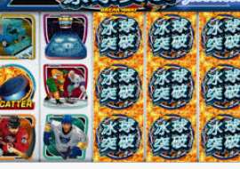 九游app官网下载